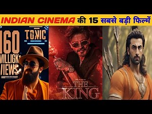 Top Upcoming Indian Movies In 2026 | Top15 Upcoming Indian Movies in cinema 2026