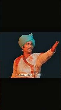 शिवरायांचा इतिहास मराठी माणसाचे अभिमान जय शिवराय 🚩👑🧡🙌🏻