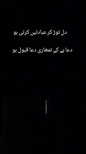 slomo king #slomo #malikmonster