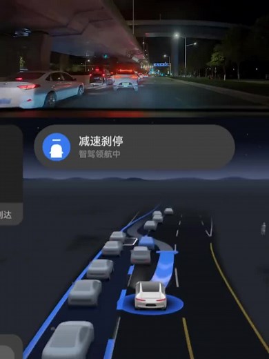 Nighttime Urban Driving: Highway Journey Visualization