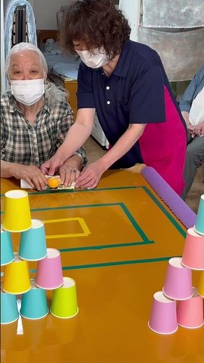 楽しく遊ぶ | 高齢者レクリエーション。/A simple indoor game for seniors.