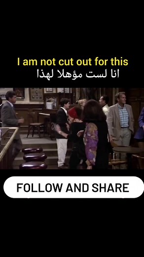 65K views · 1.1K reactions | Expression. #reels #english #learnenglish #englishlearning #englishteacher | Learn English | Facebook