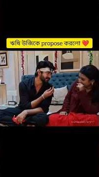 ঋষি উজিকে propose করলো 😍।Rishi❤️uji | #jowarbhata #love #serial #vairalvideo #shortvideo