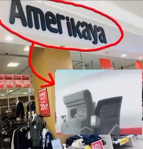 Bashame🍚🌱 | Join Bashames rice farm on Discord! Link in bio💚🍚🌱 #bashame #shikanokonokonokokoshitantan #anime #rice #mydeerfriendnokotan #ricefarming... | Instagram