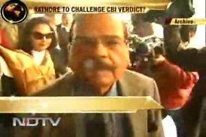 Rathore to challenge CBI verdict?