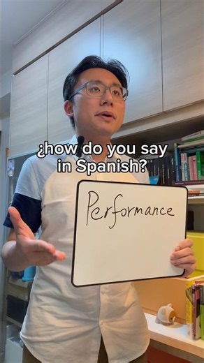 Why is Spanish so hard? 100 Spanish words for 1 English word!? #learnspanish #spanish