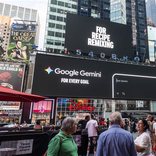 グーグル「ジェミニ」、テスト中に他社侵入 初のハッキング事例
