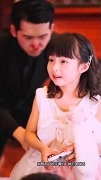 Ek chhoti si bacchi ke pas power #kdrama #koreanlovestory #funnydrama #koriyannshort