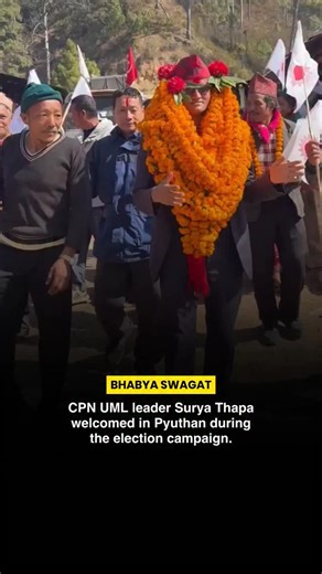 No Next Question (NNQ) on Instagram: "CPN-UML leader Surya Thapa was grandly welcomed in Pyuthan during his election campaign. Local residents greeted him with dozens of garlands and rhododendron flowers. Thapa recently said that he is a 51-year-old ‘Gen Z’ leader and that the country needs people like him. #pyuthan #suryathapa #nonextquestion"