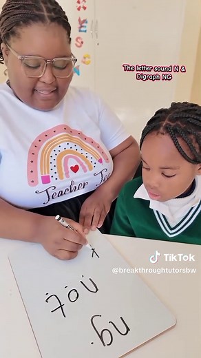 TikTok - Make Your Day