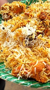 46K views · 1.2K reactions | 100 Rupees Best Biryani 4 Pieces Chicken with Unlimited Rice | Kataki Bhaina | Facebook