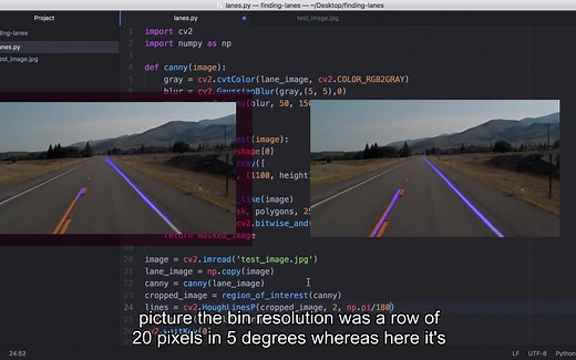 【Opencv实例教程】为自动驾驶寻找车道线