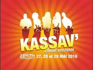 Nouveau Rendez sur La Page de #Kassav , Cette semaine Ils nous racontent leur #zenith aujourd'hui #ZenithKassav par Gerty Dambury #E5 | KASSAV'