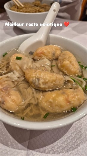 Orso Guide on Instagram: "L'ATTENTE EN VALAIT LA PEINE ! 🥢✨ ​Ça faisait des années que je rêvais de tester l’emblématique L’Impérial Choisy dans le 13ème à Paris... et l’attente (car oui, il faut faire la queue !) est totalement justifiée. ​Pourquoi c’est un incontournable ? ✅ Un rapport qualité-prix imbattable. ✅ Référencé au Guide Michelin. ✅ Zéro chichi, zéro fusion : juste le goût authentique des plats de notre enfance, maîtrisés à la perfection. ​C'est typiquement le genre de table où l'on