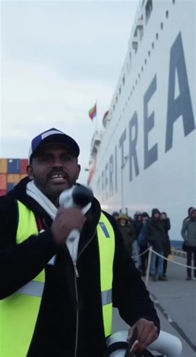 Exploring Eritrean Culture on TikTok