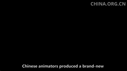 9.6K views · 52 reactions | Chinese animators partnered with Warner...
