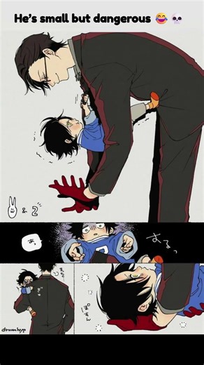 #anime #trending #memes
