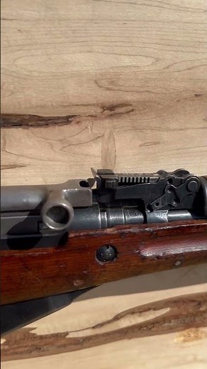 Norinco SKS 7.62x39 20" Rifle