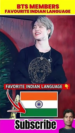 BTS Members Favourite Indian Language 💜 || #shorts #bts #kpop