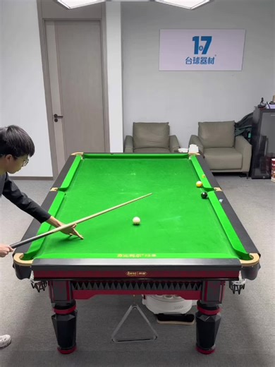 Master the 8-Ball Pool Trick Shot