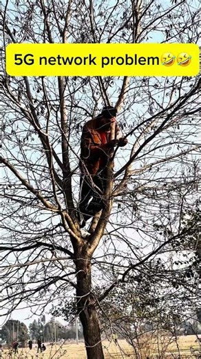 5g network problem, 🤣🤣