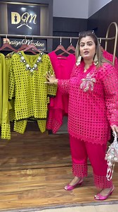 13K views · 145 reactions | Design machine suits on Reels | Facebook