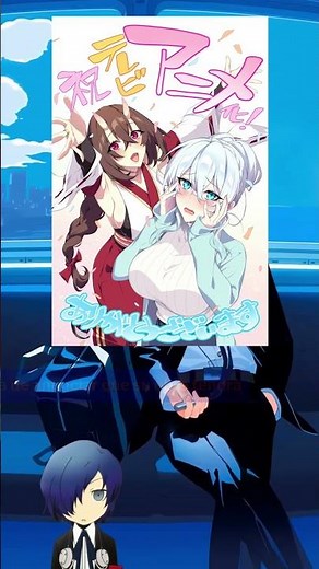 The doujin The Shy Snow Woman and the Cursed Ring announces its anime adaptation