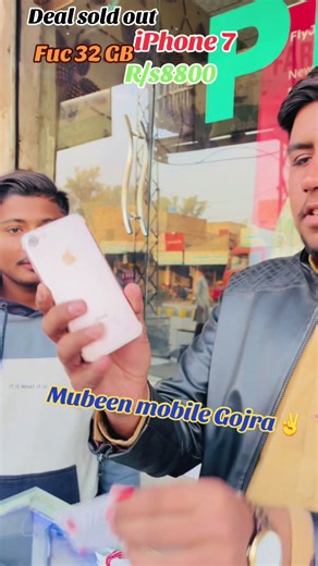 iPhone 7 sold out #mubeenmobilegojra #fiveyou #viralvideo #📲📲📲📲 @Mubeen00786