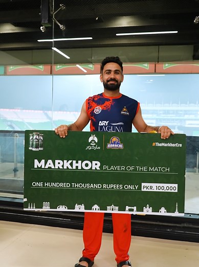Khushdil Shah's Match-Winning Knock Earns Player of the Match Award