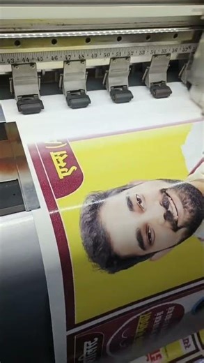 FLEX PRINTING LIVE l DIGITAL BANNER PRINT 2026 l #flexprinting #viral #hospital #posterprinters