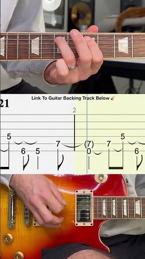 Enter Sandman - Metallica Guitar Lesson Intro Riff