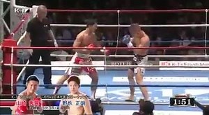 [FIGHT VIDEO] MARCH 4 2016 K-1 -65 JAPAN GP FINAL Yamazaki Hideaki VS Masaaki Noiri | K-1 Global Official【ENG】