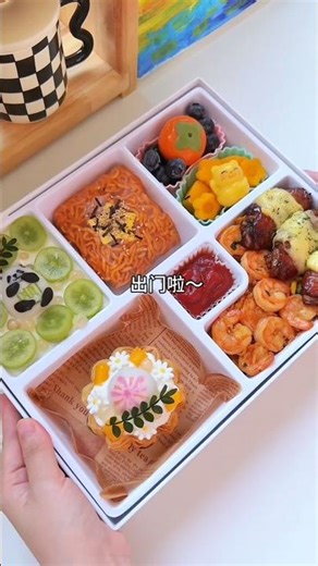 Make Bento box with me #food #asmr #lunchbox #bento