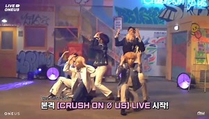 1.8K views · 1.2K reactions | [#LIVE_ONEUS] 1st Ontact Live [CRUSH ON Ø US] BEHIND #3 ▶ https://youtu.be/qztflZm2QlU #ONEUS #원어스 #라이브원어스 | ONEUS | Facebook