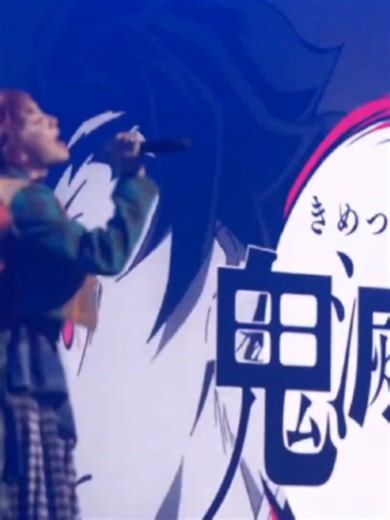LiSA Live Performance of Gurenge at Crunchyroll Awards 2025