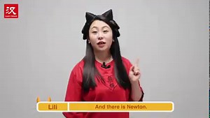 10K views · 3.1K reactions | Do you think the Chinese language is hard to learn? Well, not always. In any case, when it comes to cattle, you can achieve more with less effort! “Ox”, “cow”, “bull”, “steak” and “beef’ all share the same character: 牛! Check out the video for more! 牛翃琳 #中国年味儿 #牛牛说牛 | Learn Chinese | Facebook