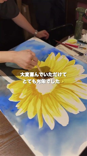 【透明水彩】ひまわりをライブペインティング🌻 #watercolor #art