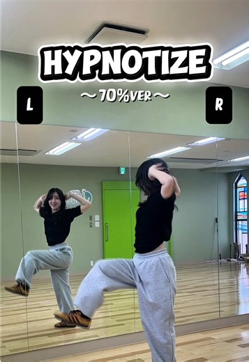 「HYPNOTIZE」70%バージョンダンスチュートリアル