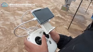 无人机反制设备野外实测