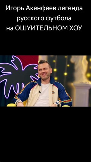 garik.valko (@garik.valko)’s videos with оригинальный звук - garik.valko