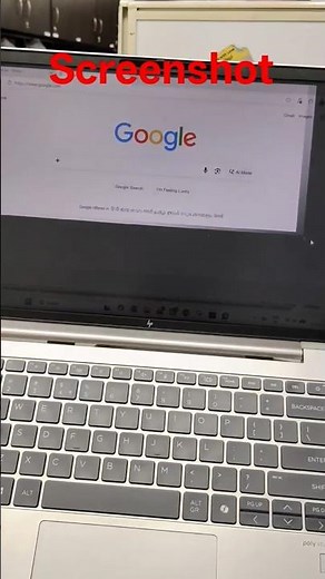 how to take screenshots in computer or laptop || screenshot shortcut key laptop 🔐#screenshot #short