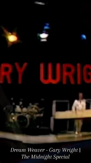Gary Wright 1975 Have a great night 🌙 “Dream Weaver” is a song by the American singer Gary Wright, released as the first single from his third studio album The Dream Weaver in December 1975 The track features Wright on vocals and keyboards and #JimKeltner on drums. According to Wright, the song was inspired by Autobiography of a Yogi, which was given to him by #GeorgeHarrison #garywright #dreamweaver #70smusic #1970s #livemusic #progrock #progressivepop #pop#popmusic #poprock #memories #tbt #re