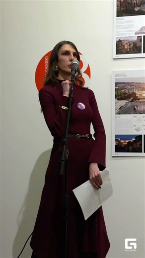 2025.11.12. Balkan Architectural Biennale