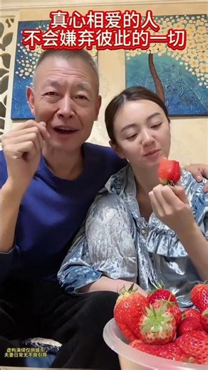 Love Beyond Words: A Heartfelt Story of a Couple's Journey