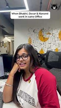 When Your Bhabhi Devar & ननद Work in the Same Office 😂 | Relatable Office Comedy #Shorts