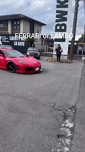 Ferrari or Lambo #ferrari #lamborghini #supercar #car #libertywalk | Liberty Walk