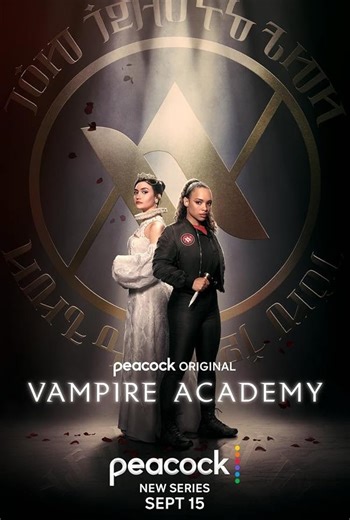 Academia de vampiros (Serie de TV 2022) ⭐ 6.4 | Drama, Fantasía