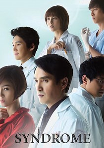 Syndrome - watch tv show streaming online