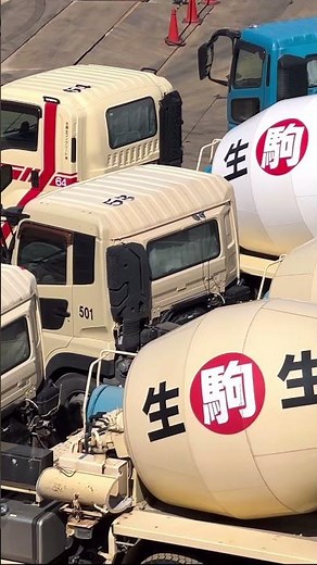 明治用水頭首工 復旧その2工事 第3期 #コンクリート打設 #ポンプ車 #ミキサー車 #明治用水頭首工 #shorts