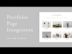 Portfolio Page Integration